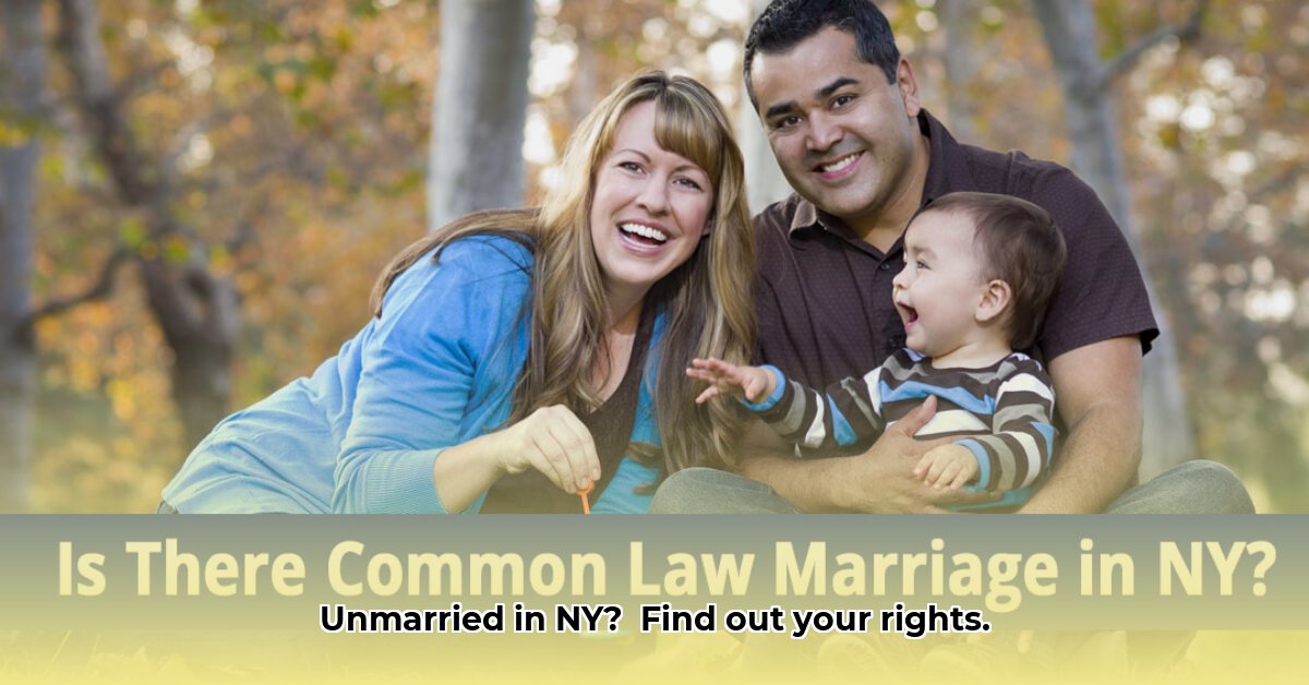 does-new-york-have-common-law-marriage